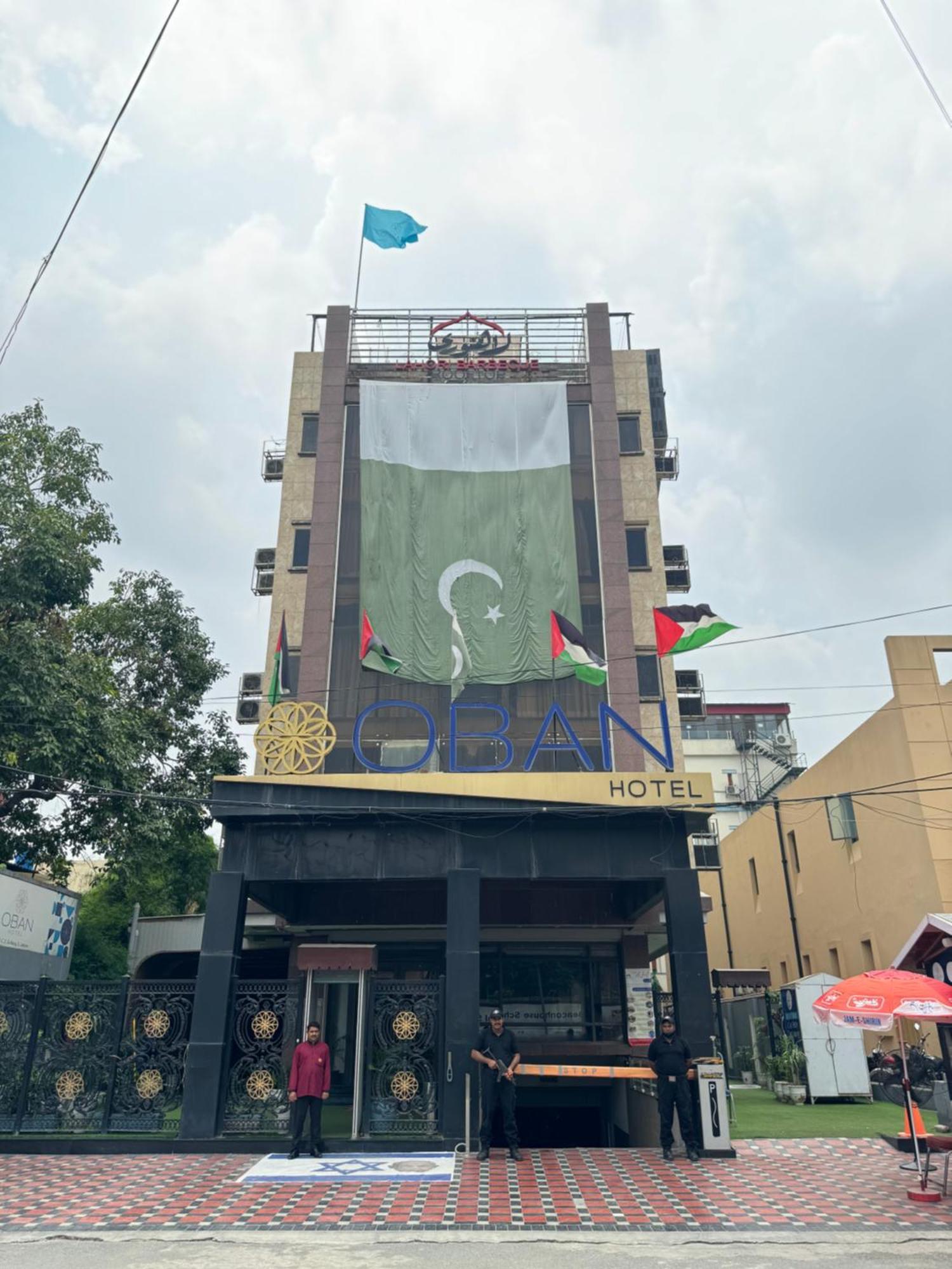 Hotel Oban Lahor Kültér fotó